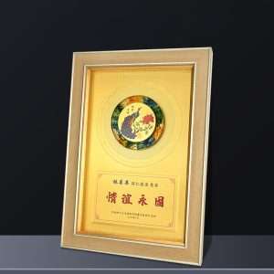25830_medal_01